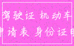 襄阳公司注销需要什么手续