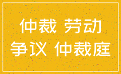 法院有案子 公司能顺利注销吗