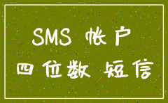 甘肃乾盛万矿业公司瓜州分公司注销