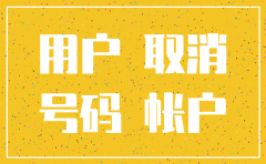 在外地办的公司能在本地注销吗