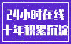 总公司注销分公司批复模板