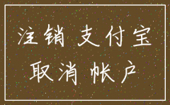 公司注销搞得烦死了