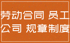 公司注销付赔偿金吗
