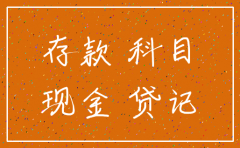 公司注销尾款如何结算