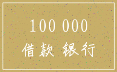 港资分公司如何注销
