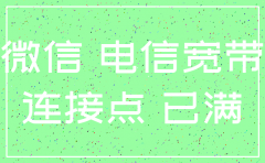 公司注销接口