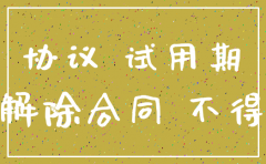 合同乙方公司注销怎么办