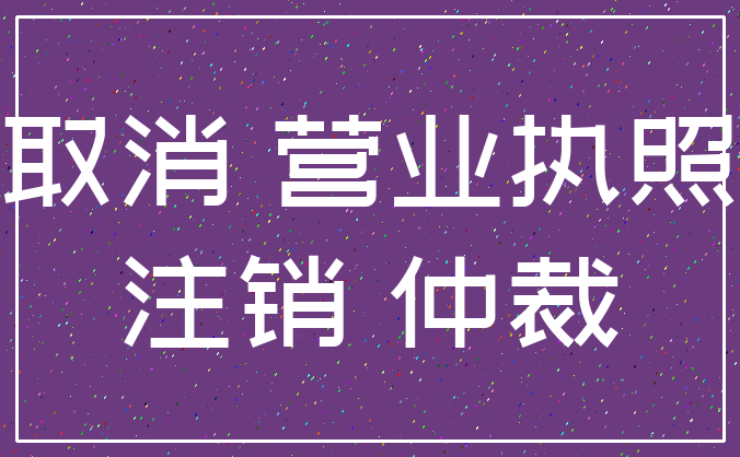 物业管理缺失、个人所得税虚报……宁波2017年审计结果出炉！这些单位存在问题...房产管理局网站查个人房产