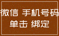 微信注册公司注销怎么办