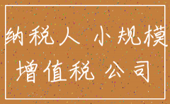 公司注册资金1000万