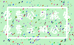 免费公司核名_免费注册公司