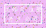 工作日 注册_开户 公司