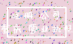 注册 公司_重庆 营业执照