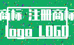 商标 注册商标_logo LOGO